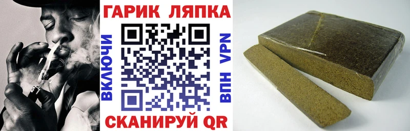 Лсд 25 Мещовск