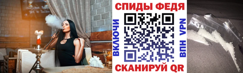 АМФ 98% Мещовск