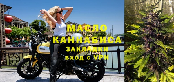 СК Кинешма