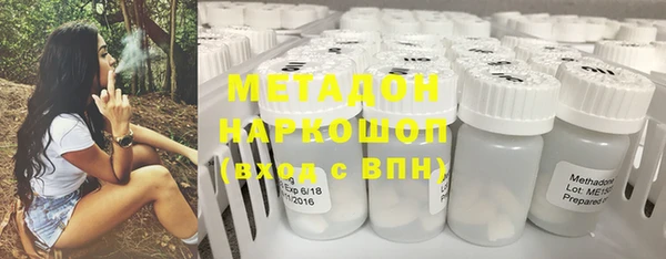 трава Киренск
