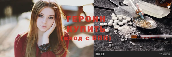 СК Кинешма