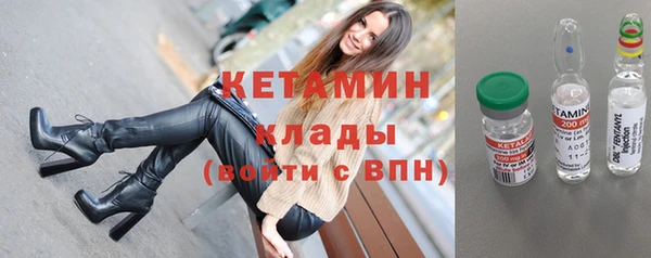СК Кинешма