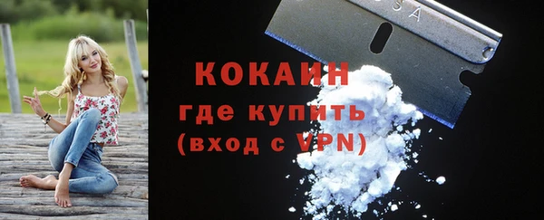 бутират Кодинск