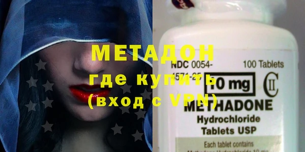 бутират Кодинск