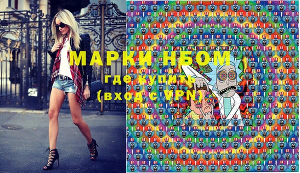 трава Киренск