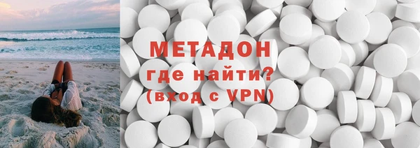 трава Киренск