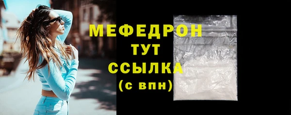трава Киренск