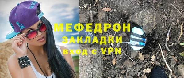 СК Кинешма
