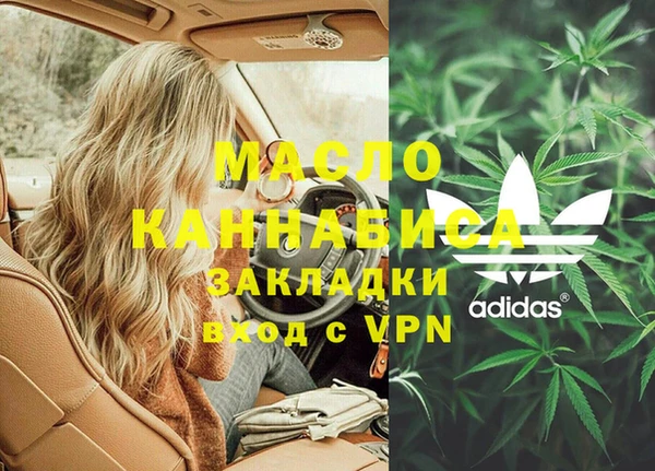 СК Кинешма