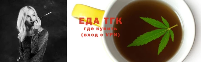 СК Кинешма