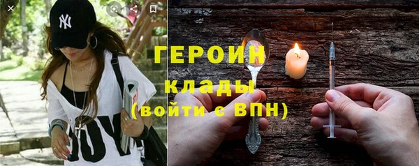 трава Киренск