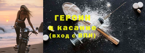 трава Киренск