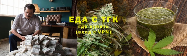 бутират Кодинск
