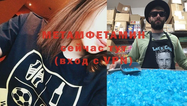 трава Киренск