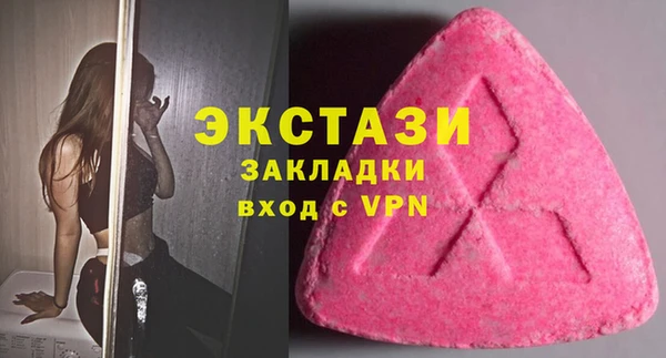 СК Кинешма