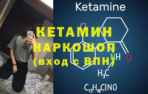 трава Киренск