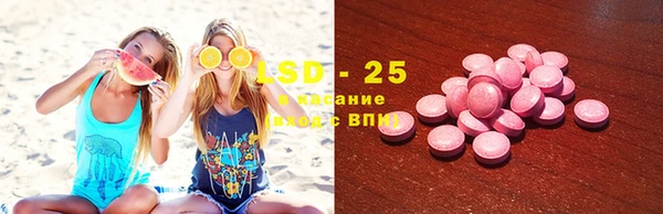 трава Киренск