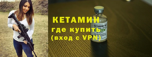 СК Кинешма