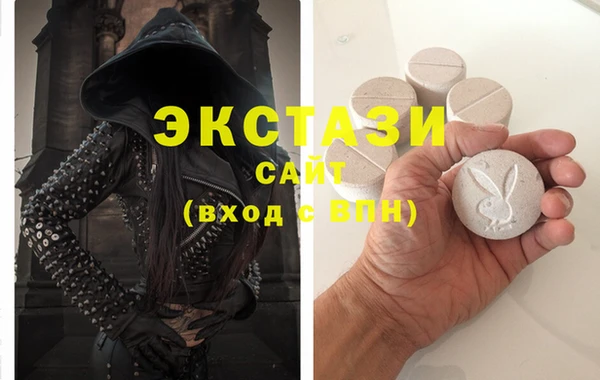 трава Киренск